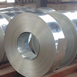 Petites bandes galvanisées par 0.2mm de tôle des paillettes 50mm de Han Steel Galvanized Steel Strip