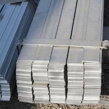 L'étirage à froid d'ASTM a laminé à chaud 1045 1084 acier plat galvanisé 10mm - 1010mm